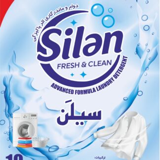 پودر لباس شویی